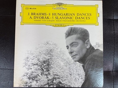 [LP] 카라얀 - Karajan - Brahms 8 Hungarian Dances LP [일본반]