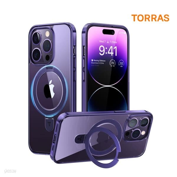 토라스 TORRAS UPRO 오스탠드 투명 아이폰 14 PRO 마그네틱 케이스 다크퍼플