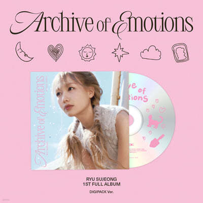 류수정 - 1집 : Archive of emotions [Digipack Ver.]