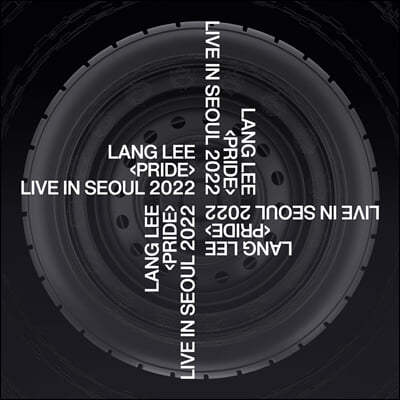 이랑 (LANG LEE) - PRIDE LIVE IN SEOUL 2022 [투명 핑크 컬러 LP] 