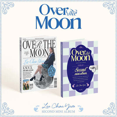 ä - ̴Ͼٹ 2 : Over The Moon [2  1 ߼]