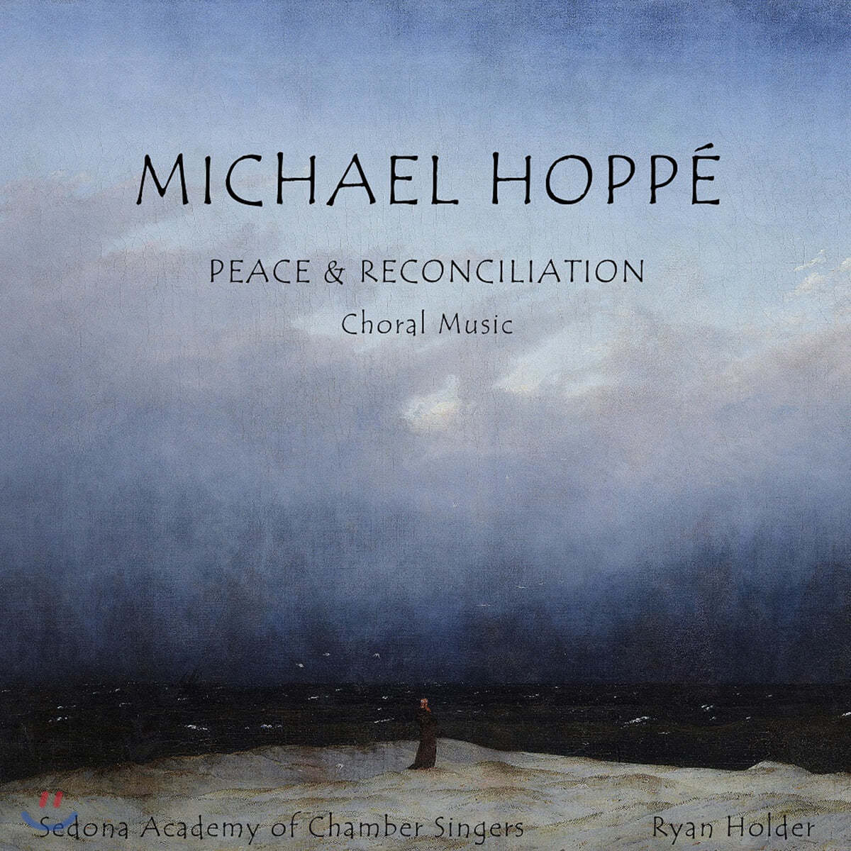 Michael Hoppe (마이클 호페) - Peace &amp; Reconciliation