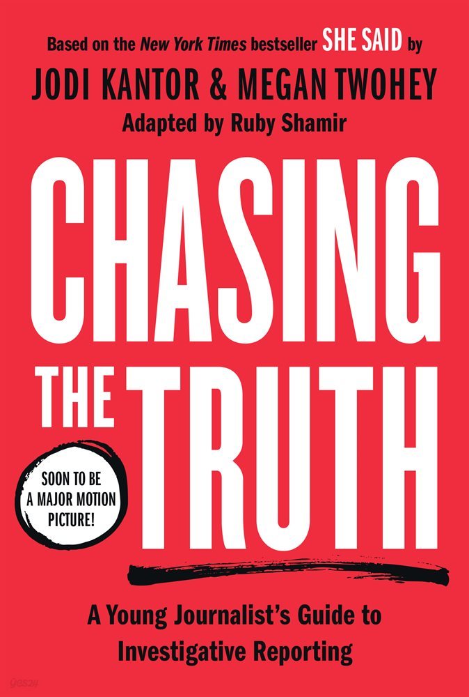 Chasing the Truth