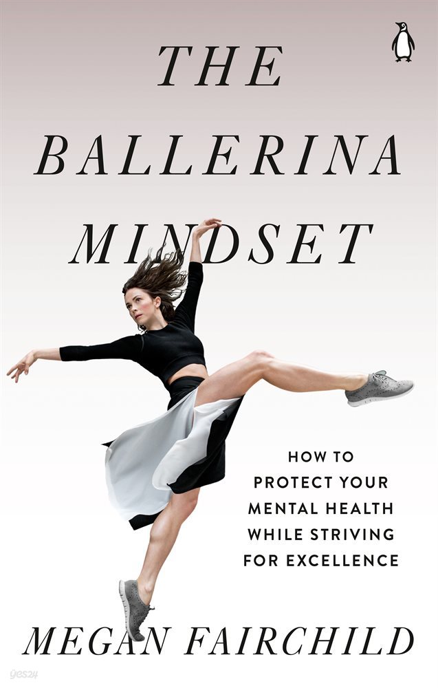 The Ballerina Mindset