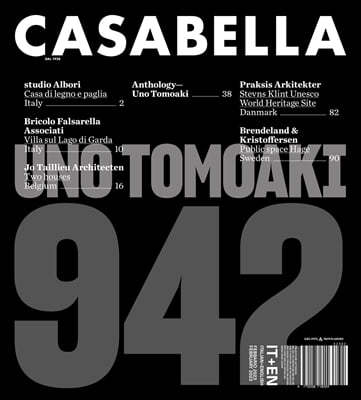 Casabella () : 2023 02