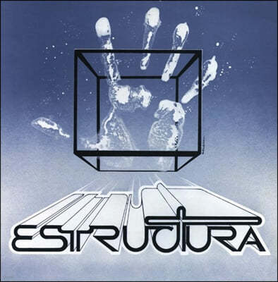 Estructura (Ʈ) - Estructura [LP]