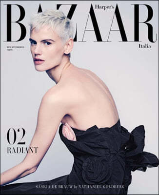 Harper's Bazaar Italia () : 2023 No.2 