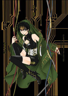 CLAMP PREMIUM COLLECTION X  8