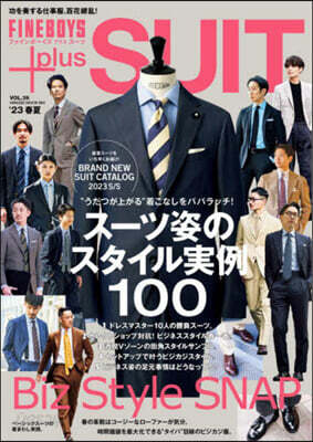FINEBOYS+plus SUIT vol.39