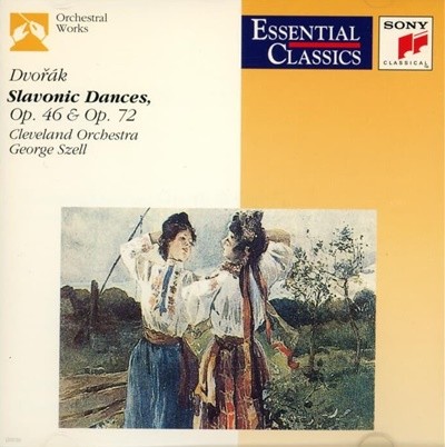 Dvorak :  Slavonic Dances (슬라브 춤곡) - 조지 셀 (George Szell) (유럽발매)