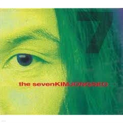 김종서 - 7: the sevenKIMJONGSEO