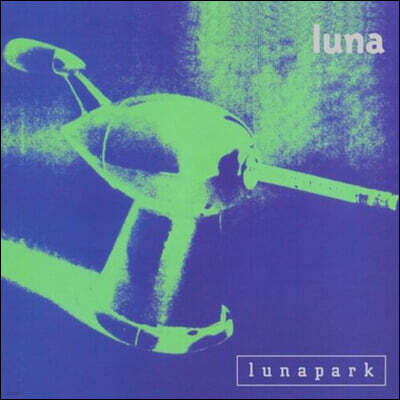 Luna — Lunapark 앨범 커버
