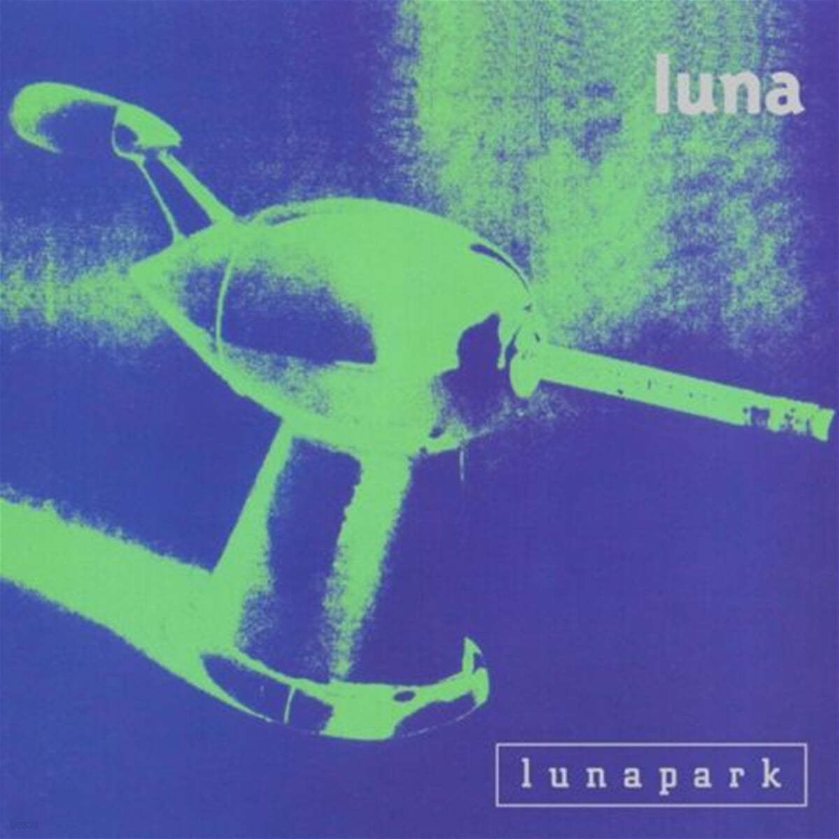 Luna (루나) - Lunapark [2LP]