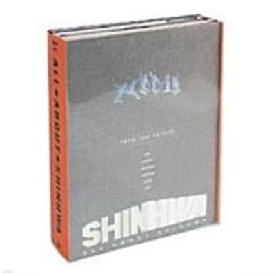 [DVD] 신화 (Shinhwa) - All About 신화 from 1998 to 2008 [6 DVDs + 포토카드 7종]