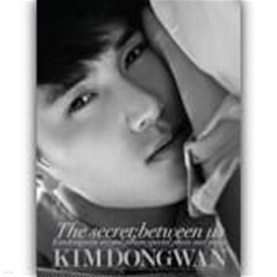 김동완 / 2집 - The Secret: Between Us (Digipack)