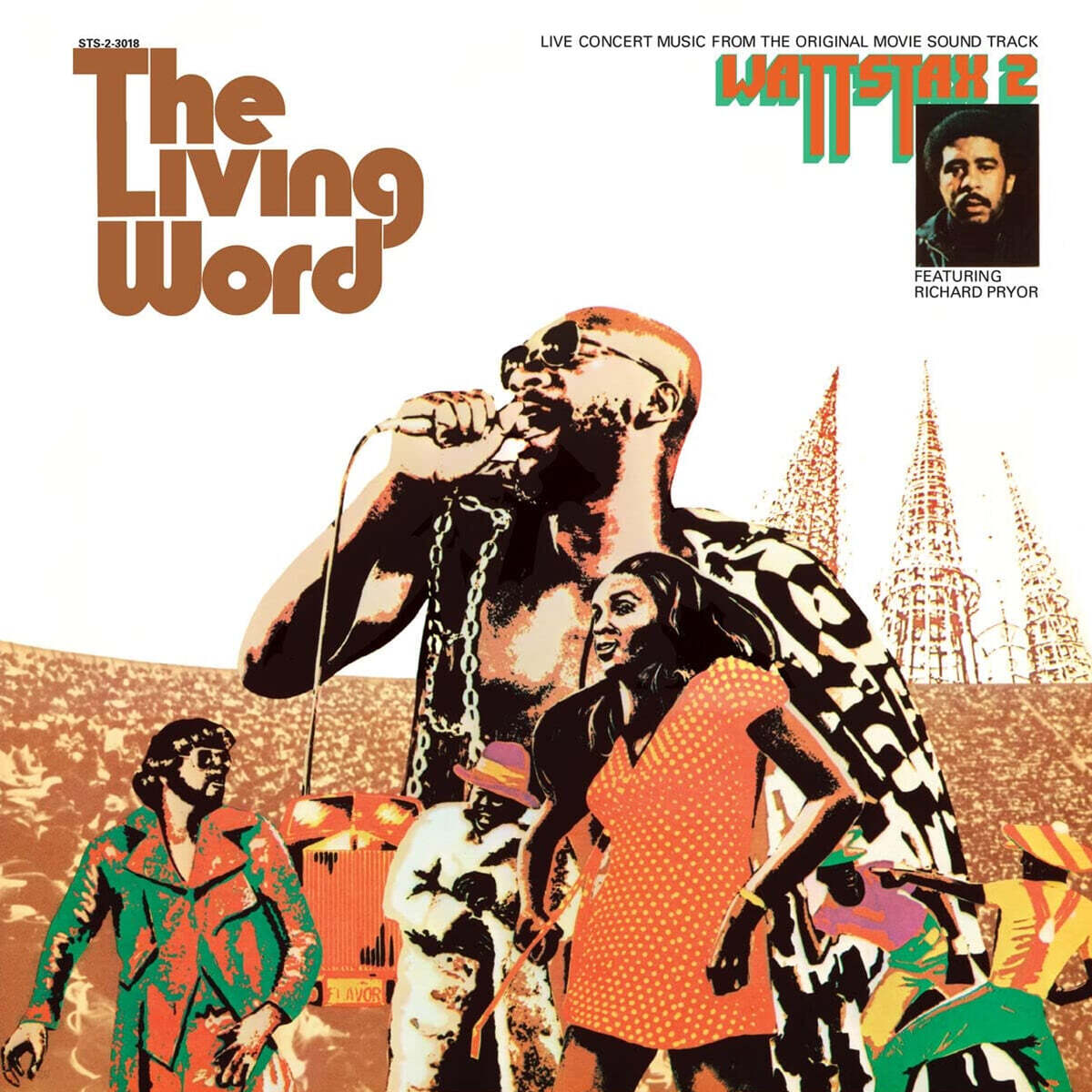 와츠스택스 콘서트 컴필레이션 2 (The Living Word: Wattstax 2) [2LP]