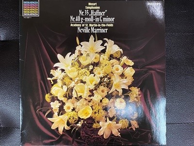 [LP] 네빌 마리너 - Neville Marriner - Mozart Symphonien Nr.35 Haffner LP [홀랜드반]