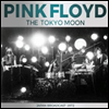 Pink Floyd - Tokyo Moon Japan Broadcast Live 1972 (CD)
