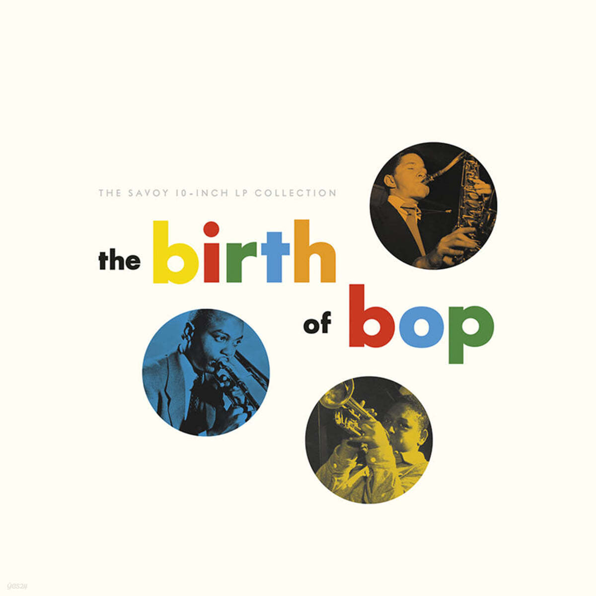 1944-1949년 사보이 레코드 비밥 컴필레이션 앨범 (The Birth of Bop)