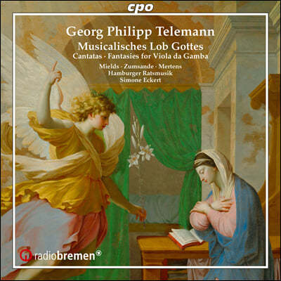 Simone Eckert ڷ:   ĭŸŸ, ö  ٸ    ȯ (Telemann: Musicalisches Lob Gottes - Cantatas and Fantasies for Viola da Gamba)