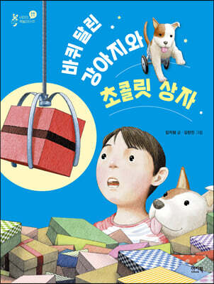 도서명 표기