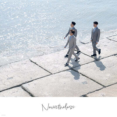 스윗소로우 (SweetSorrow) 5집 - part 2 ‘Nevertheless’