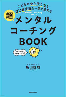 󫿫뫳-BOOK