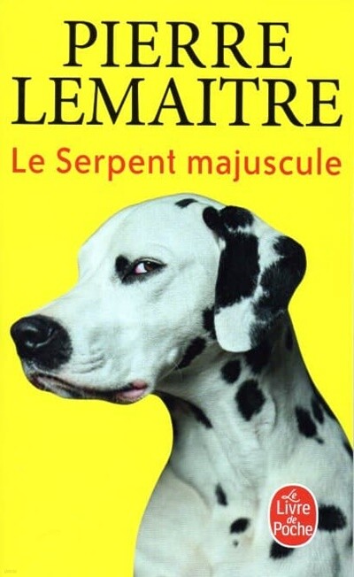 Le serpent majuscule
