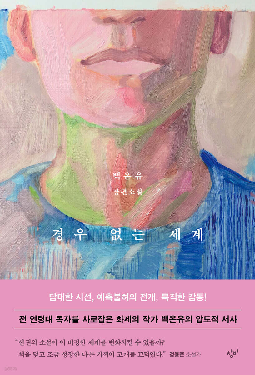 도서