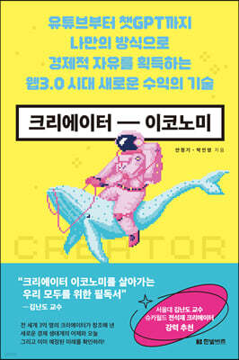 책 정보