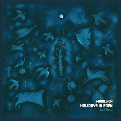 Marillion — Holidays In Eden (2022 Remix) 앨범 커버