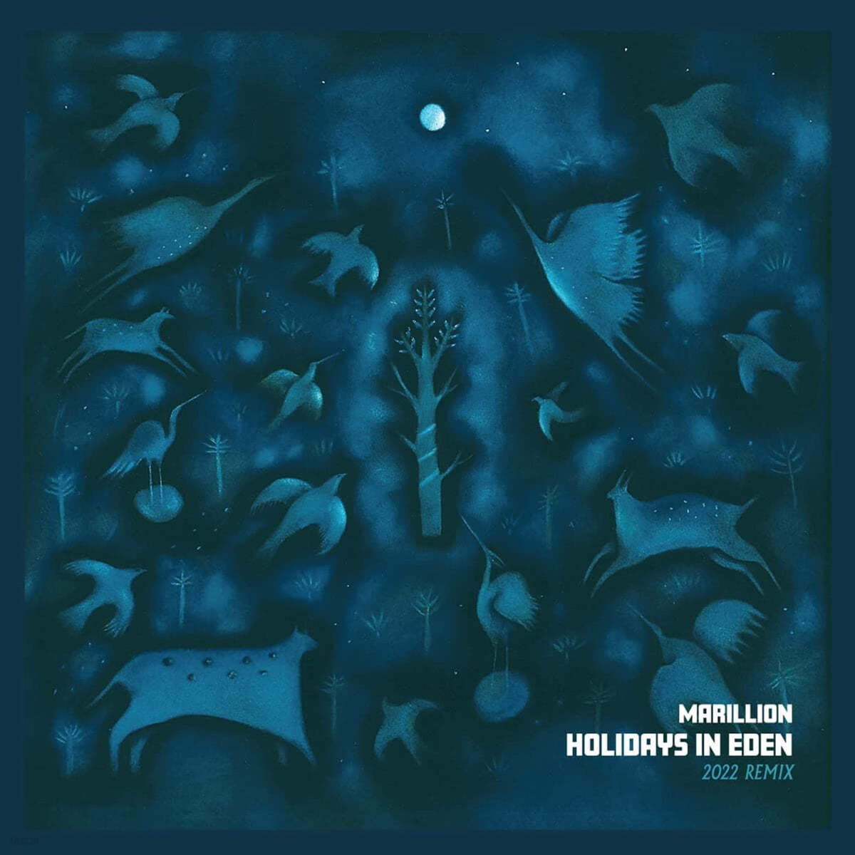 Marillion (마릴리언) - Holidays In Eden (2022 Remix)  [LP]