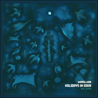 Marillion (마릴리언) - Holidays In Eden (2022 Remix)