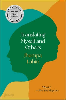 Translating Myself and Others