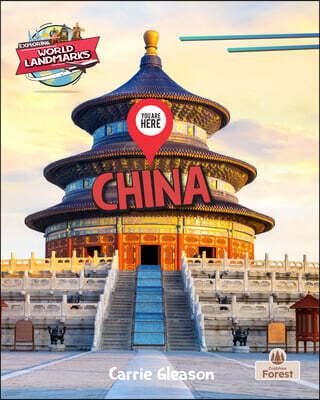 Crabtree Forest You Are Here: China