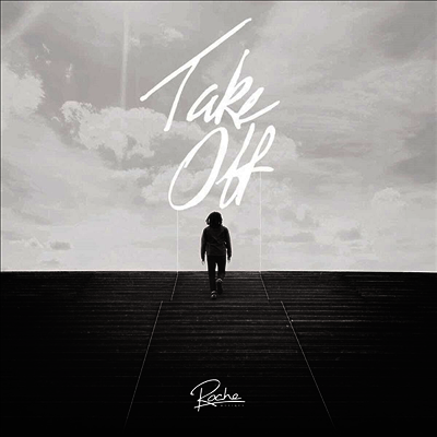 FKJ,French Kiwi Juice — Take Off (EP) 앨범 커버