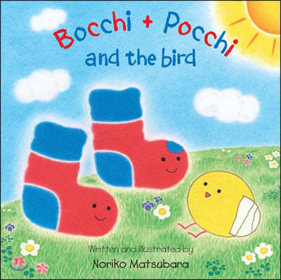 Bocchi and Pocchi and the Bird