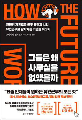 책 정보