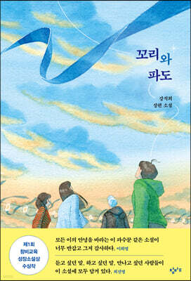 도서명 표기