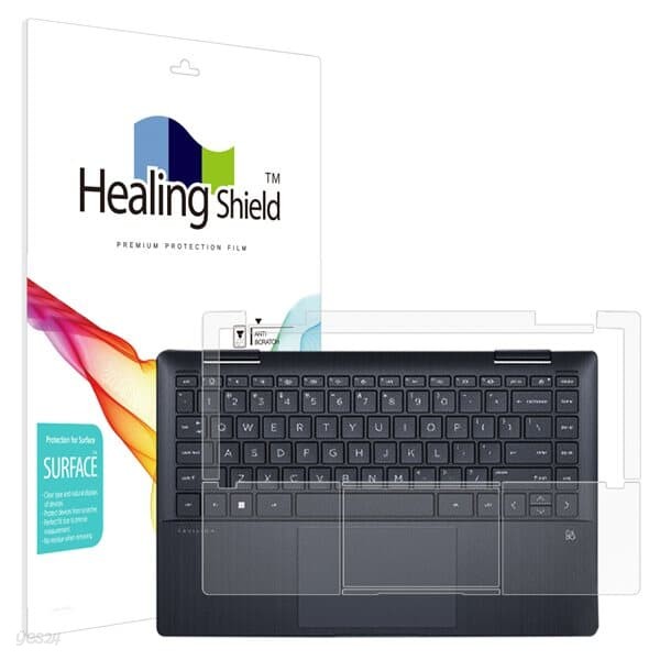 HP 파빌리온 X360 14-ek 2023 무광 팜레스트/터치패드 필름 2매