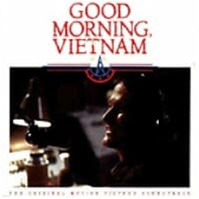 O.S.T. / Good Morning, Vietnam (굿모닝 베트남)