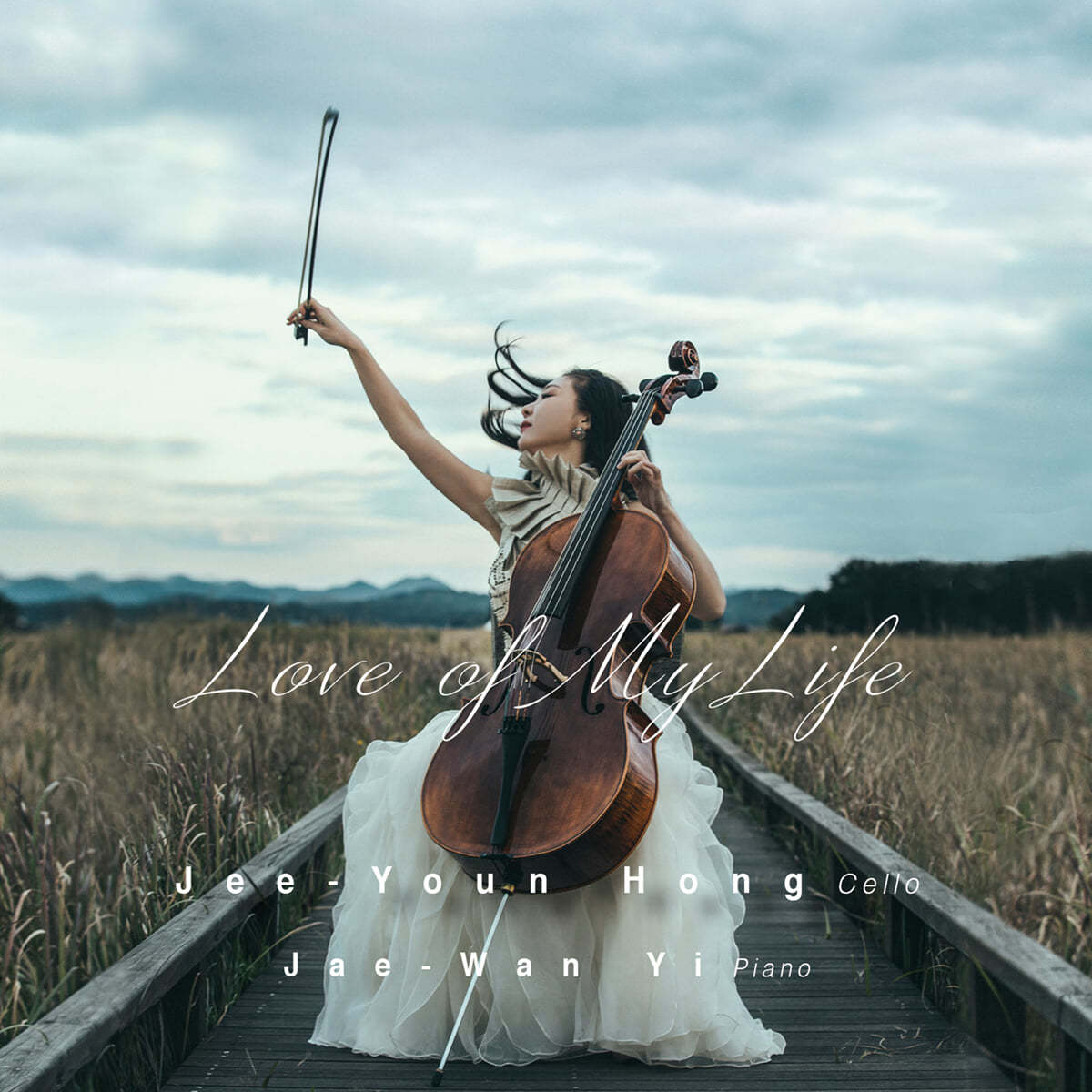 홍지연 - 첼로 연주집 (Love of My Life)