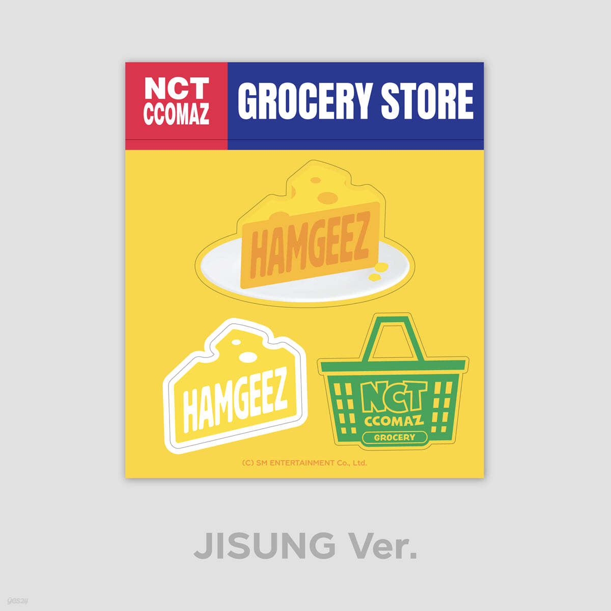 [NCT CCOMAZ GROCERY STORE] 러기지 스티커 [지성 ver.]