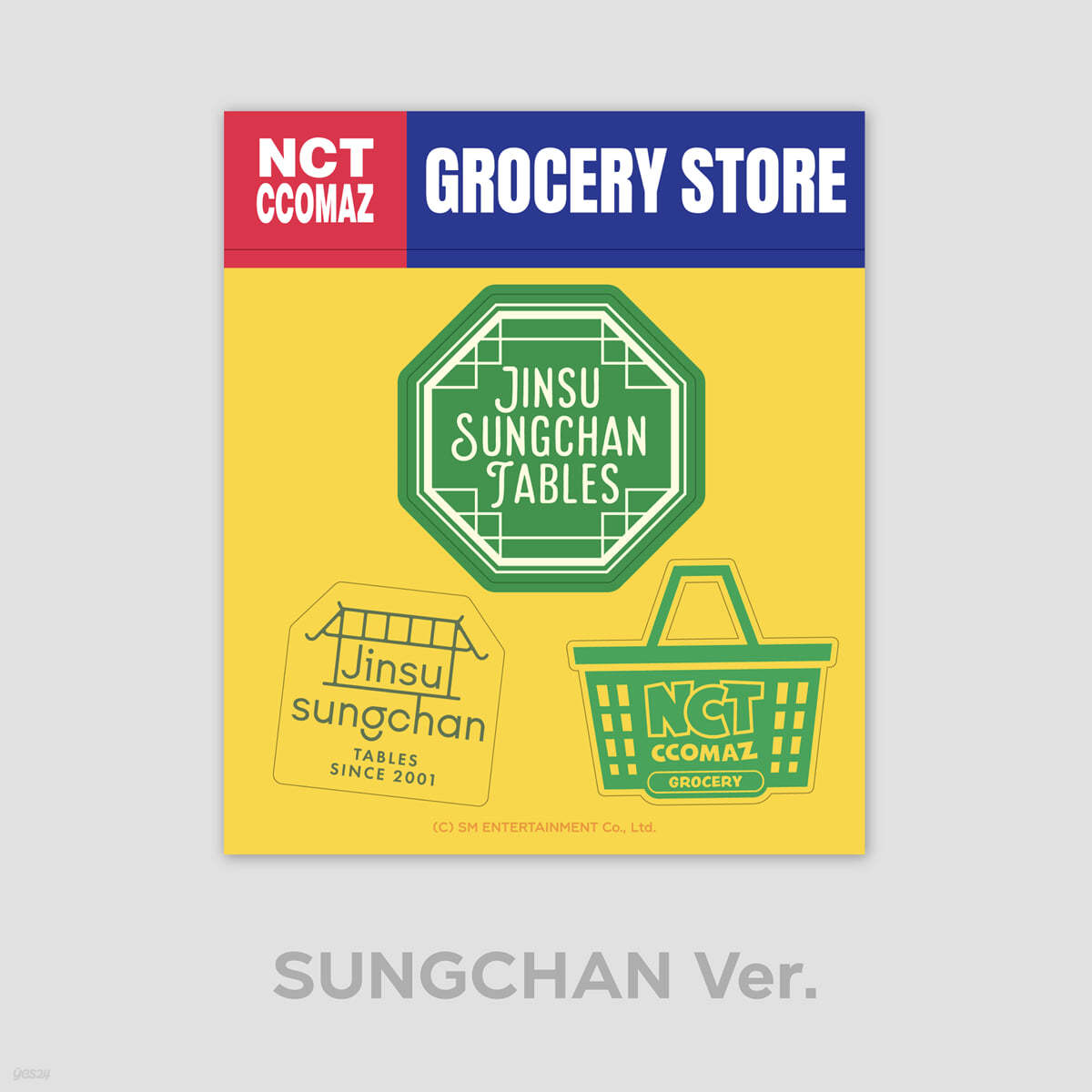 [NCT CCOMAZ GROCERY STORE] 러기지 스티커 [성찬 ver.]