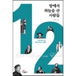 썸네일