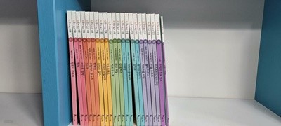 최신판 한솔 어린이 인물 본책 20+드림북1+프로젝트북1(총22권/깨끗함)