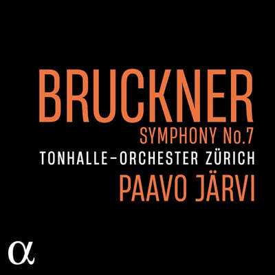 Paavo Jarvi ũ:  7 - ĺ  (Bruckner: Symphony No. 7)