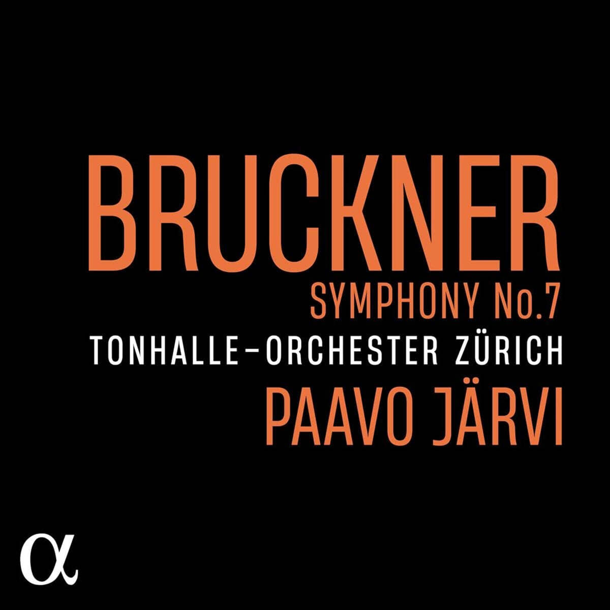 Paavo Jarvi 브루크너: 교향곡 7번 - 파보 예르비 (Bruckner: Symphony No. 7)