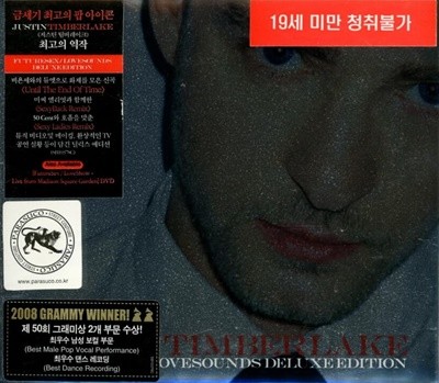 저스틴 팀버레이크 (Justin Timberlake) - FutureSex/LoveSounds [CD+DVD Deluxe Edition](미개봉)
