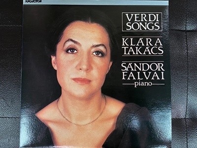 [LP] 클라라 타카치 - Klara Takacs - Verdi Songs LP [서울-라이센스반]